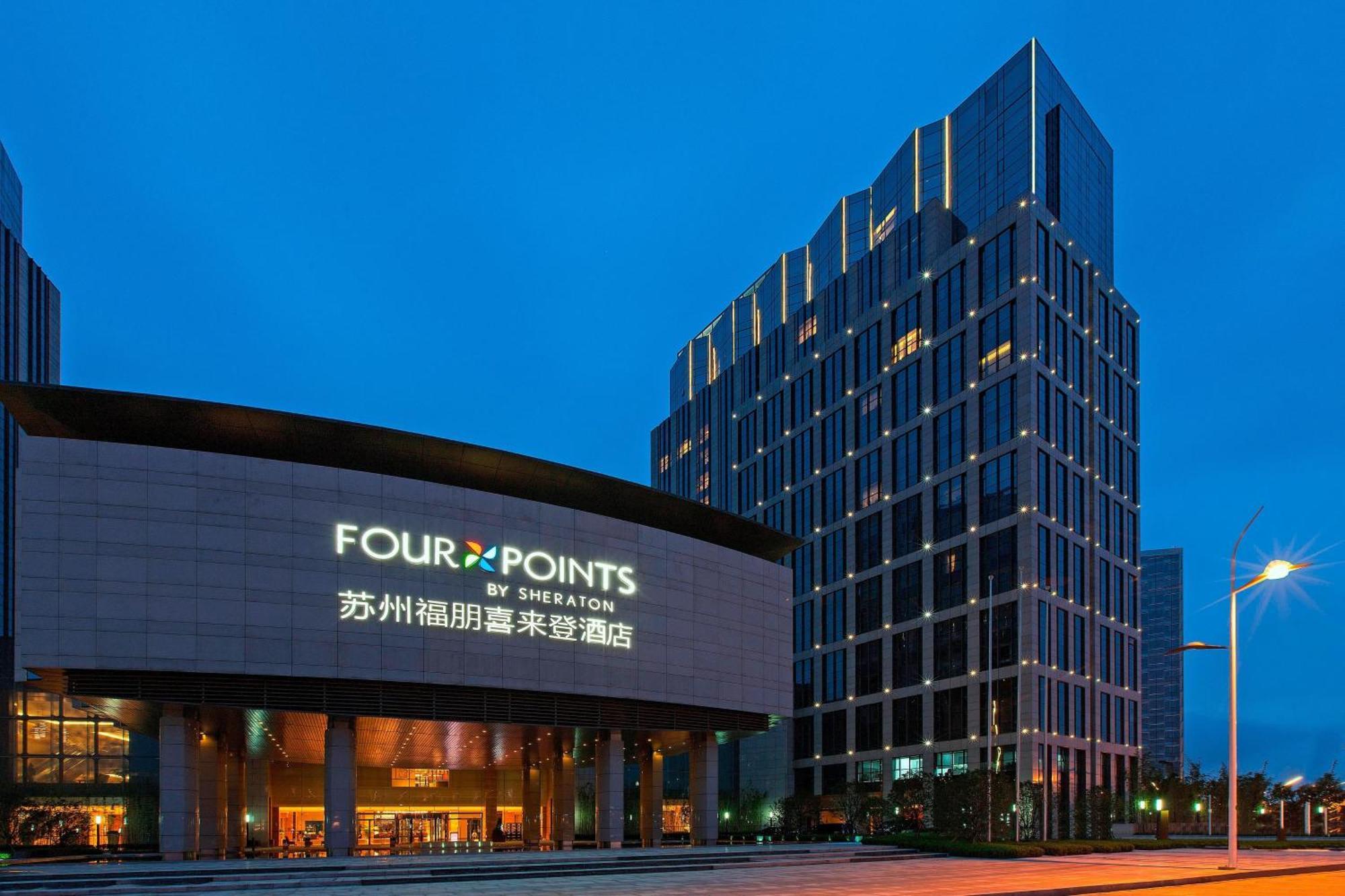 Four Points By Sheraton Suzhou Suzhou  Exterior foto